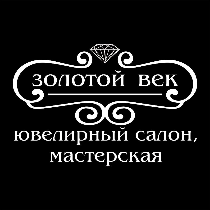 Сайт ювелирный магазина Золотой век