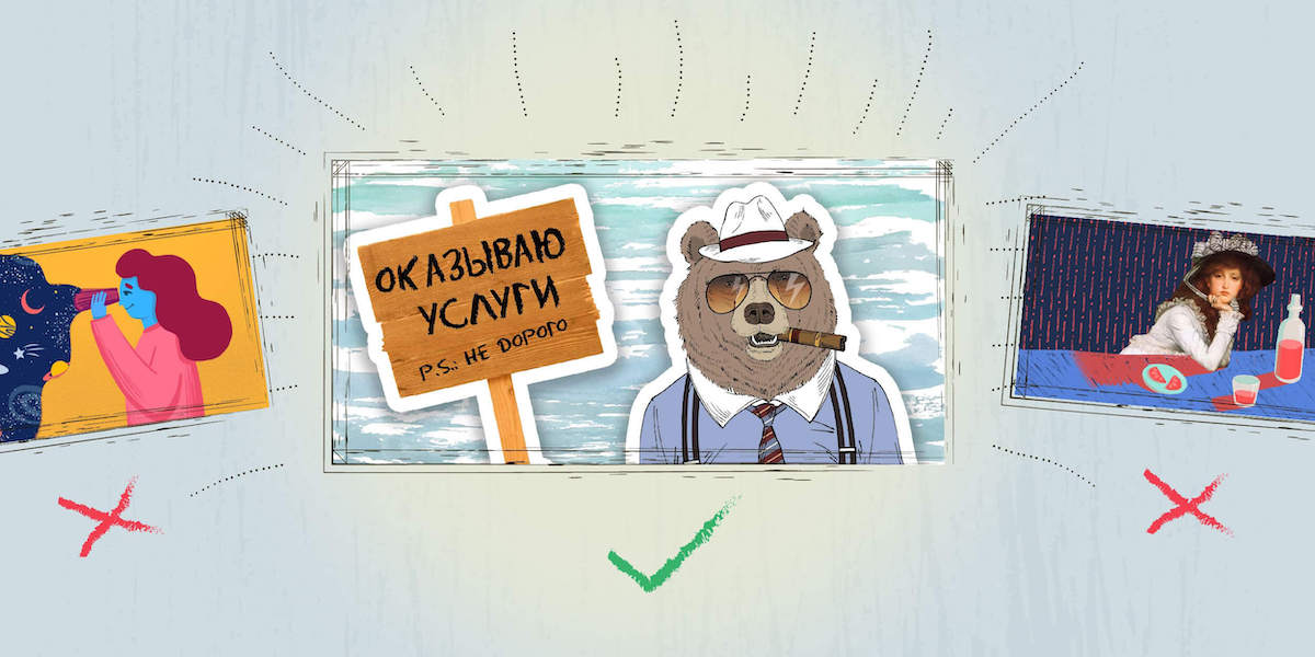 ИГРА: Угадайте статью по обложке