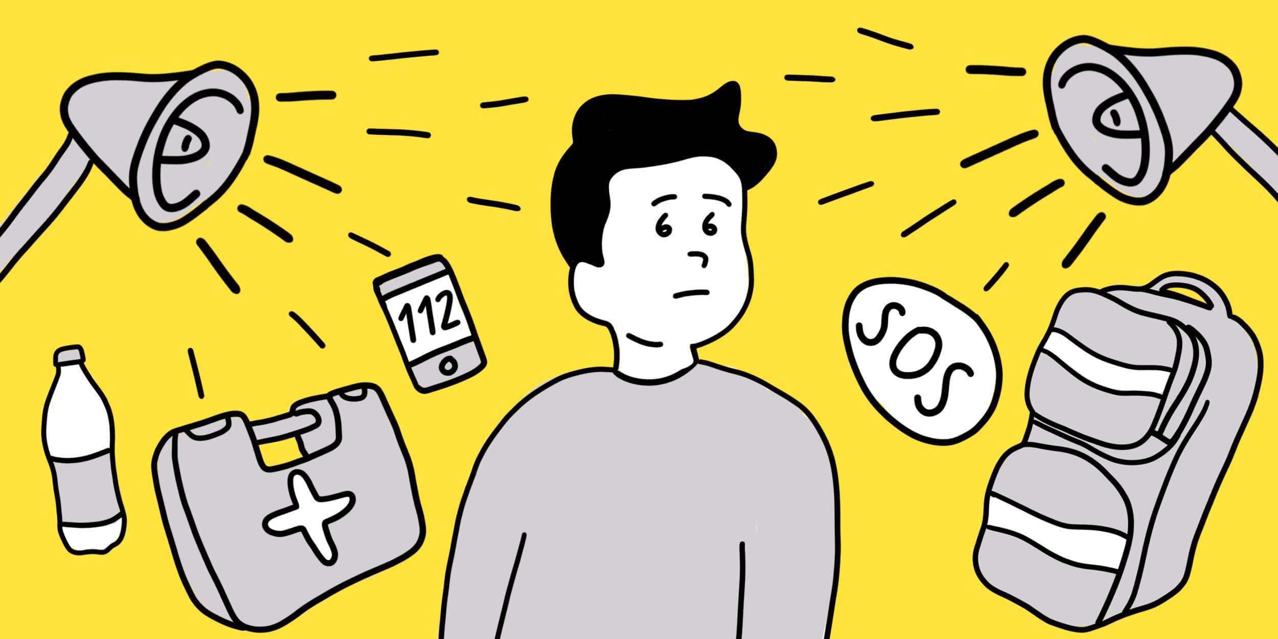 Гид по чрезвычайным ситуациям